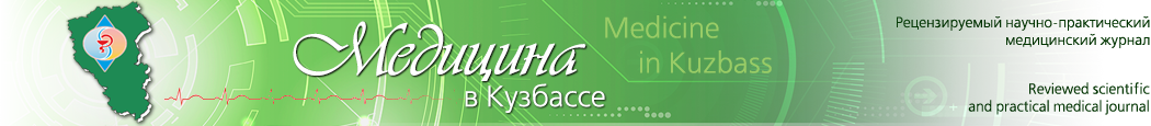 МвК